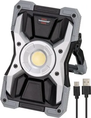Produit Projecteur LED rechargeable - 3 000 Lumens Image